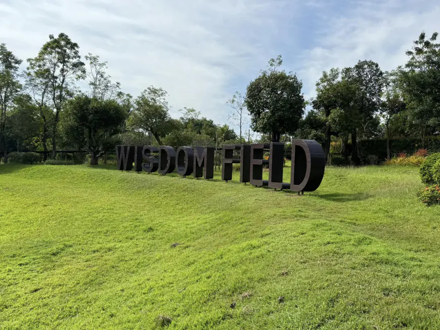 Wisdom Field  Mae Ramat  แม่ระมาด