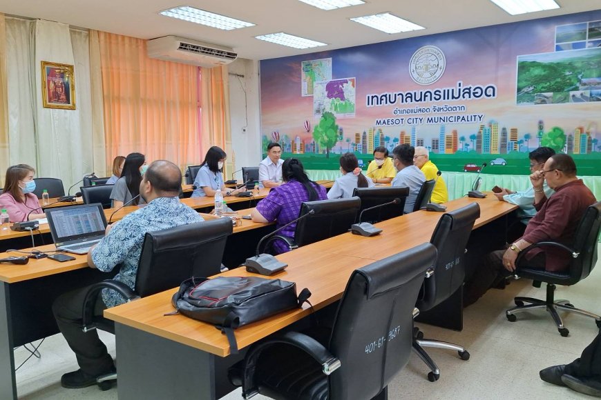 ทน.แม่สอด ร่วมกับโรงพยาบาลแม่สอด ประชุมแนวทางการขับเคลื่อนนโยบาย 30 บาทรักษาทุกโรค