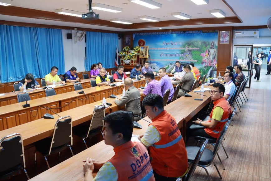 ผู้ว่าฯ ตาก ร่วมต้อนรับรองปลัดกระทรวงมหาดไทย
