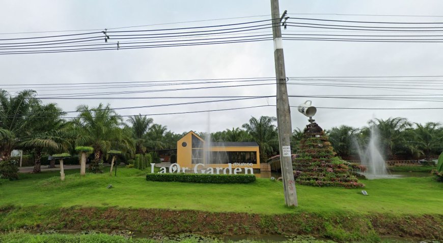 สวนละออ ( LaOr Flower Garden )