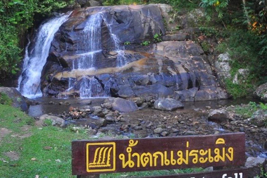 น้ำตกแม่ระเมิง อ.ท่าสองยาง จ.ตาก