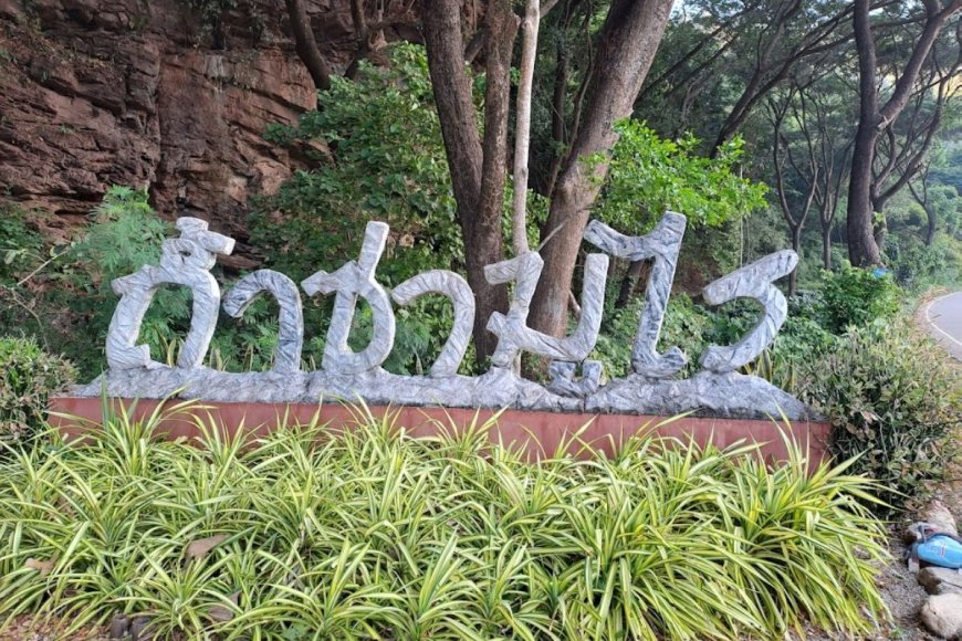 ถ้ำซามูไร SAMURAI CAVE  อ.แม่ระมาด