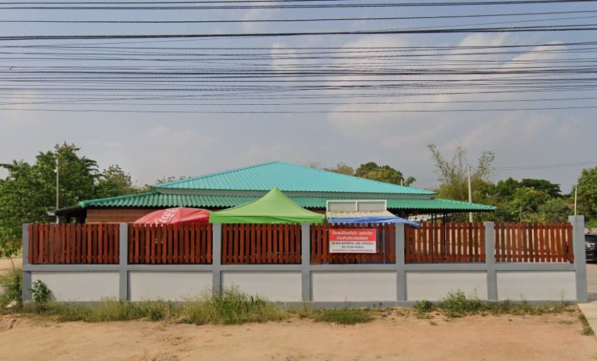 ตำแรดแซ่บนัวสาขาแม่สอด บ้านค้างภิบาล