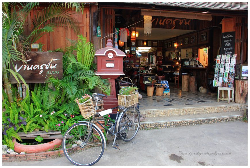 ร้านบ้านครูซัน อ.อุ้มผาง จ.ตาก