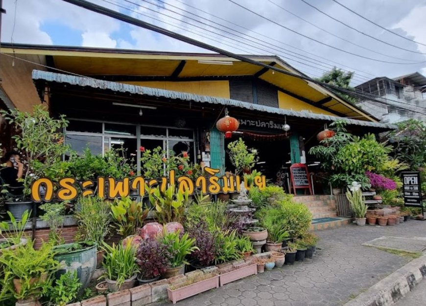ร้านกระเพาะปลาริมเมย อำเภอแม่สอด