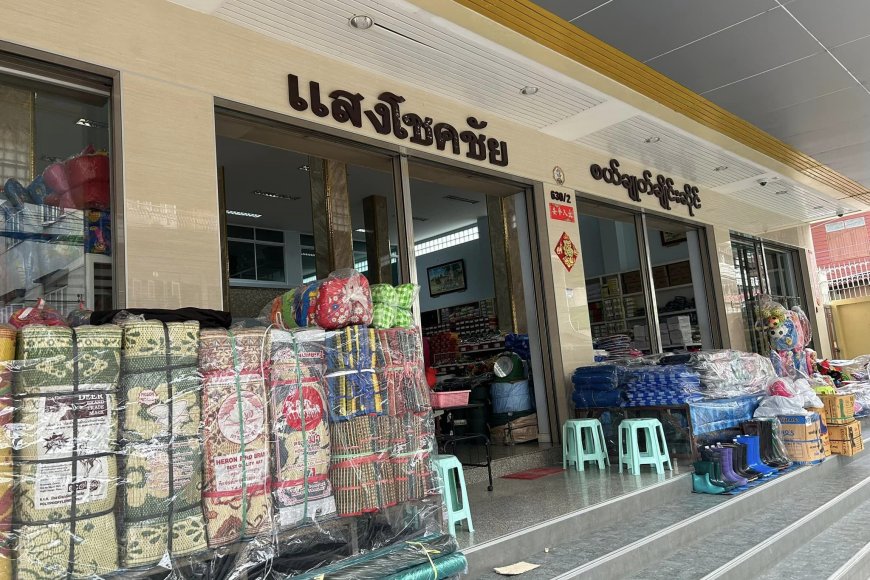 ร้านแสงโชคชัยรับสมัครพนักงานขายสินค่า 1 ตำแหน่ง