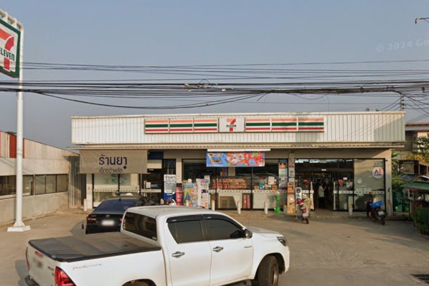 7-Eleven สาขาแม่สอดอินเตอร์ (11674)
