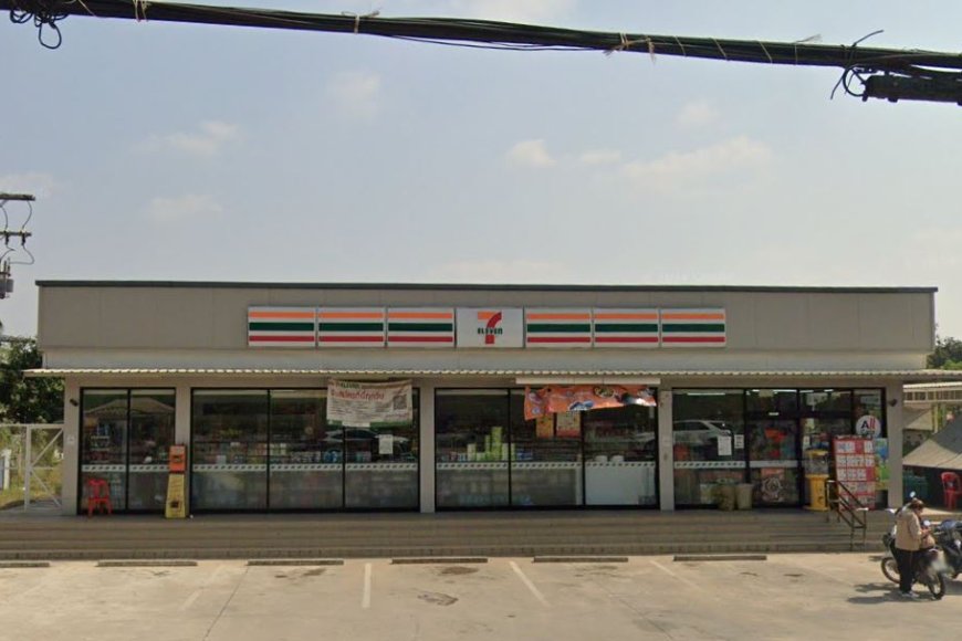 7-Eleven สาขา วังตะเคียน 16708