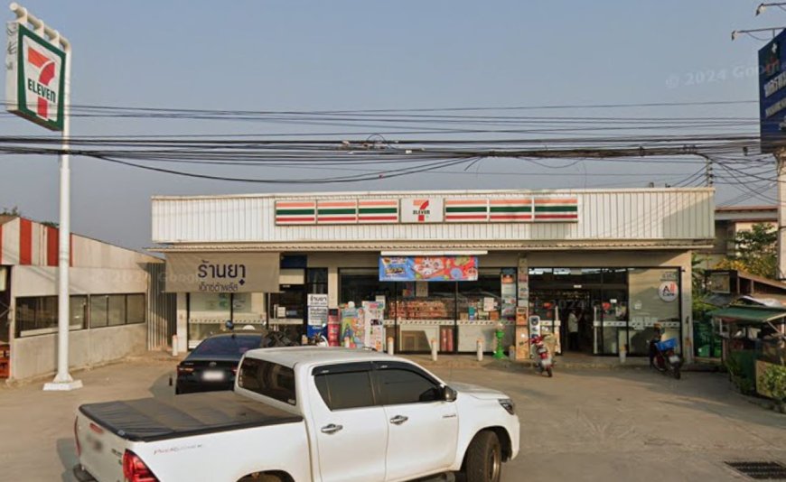 7-Eleven สาขาแม่สอดอินเตอร์ (11674)