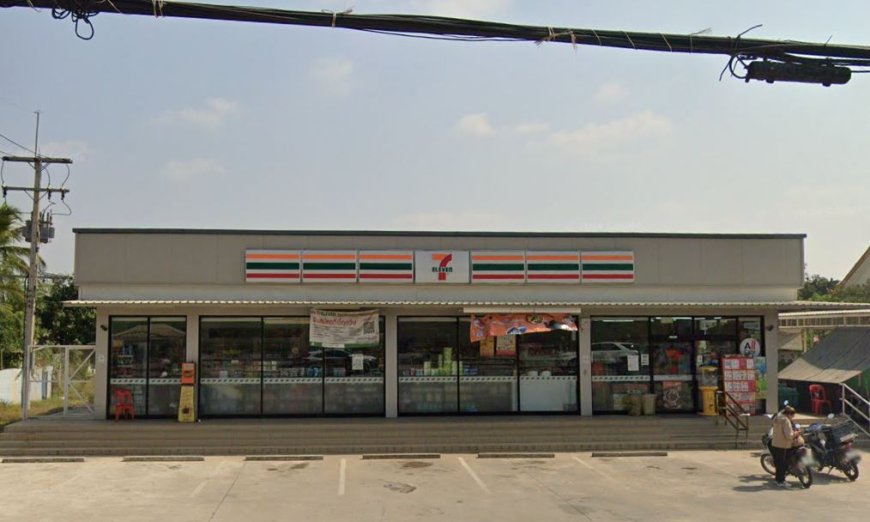 7-Eleven สาขา วังตะเคียน 16708