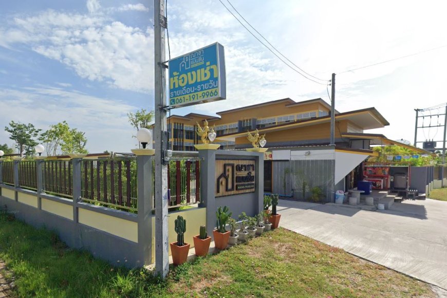 ณาชา แมนชั่น ที่พัก อำเภอเมืองตาก
