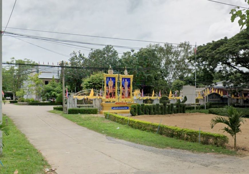 องค์การบริหารส่วนตำบลนาโบสถ์