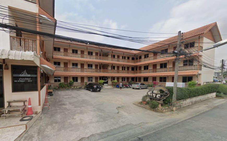 บ้านทวิพัฒน์ Baan Twipat