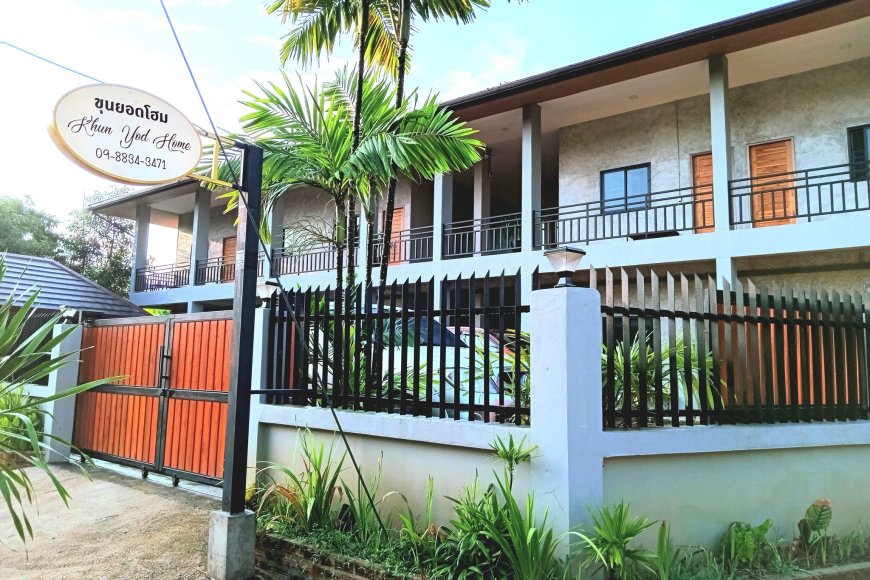 โรงแรมขุนยอดโฮม แม่สอด Khun Yot Home Hotel Mae Sot