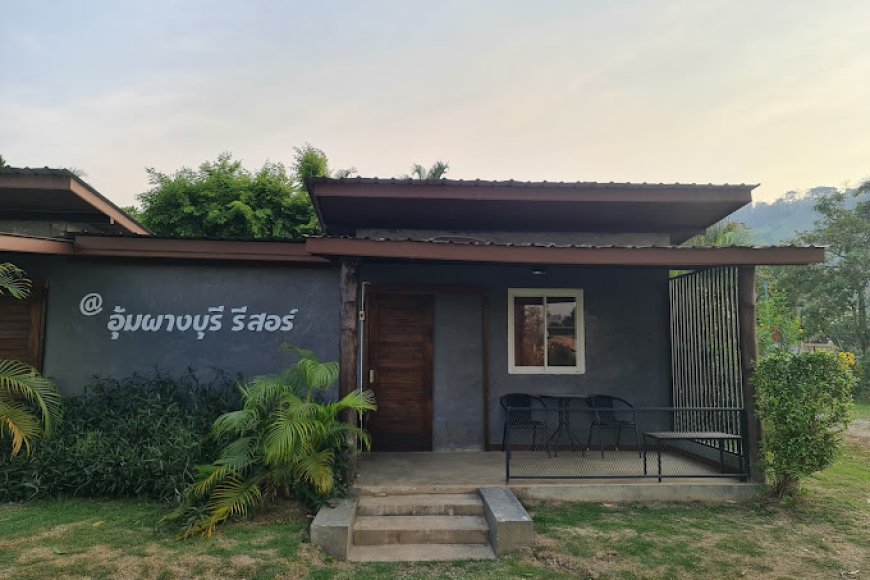 อุ้มผางบุรี รีสอร์ท Umphangburi Resort