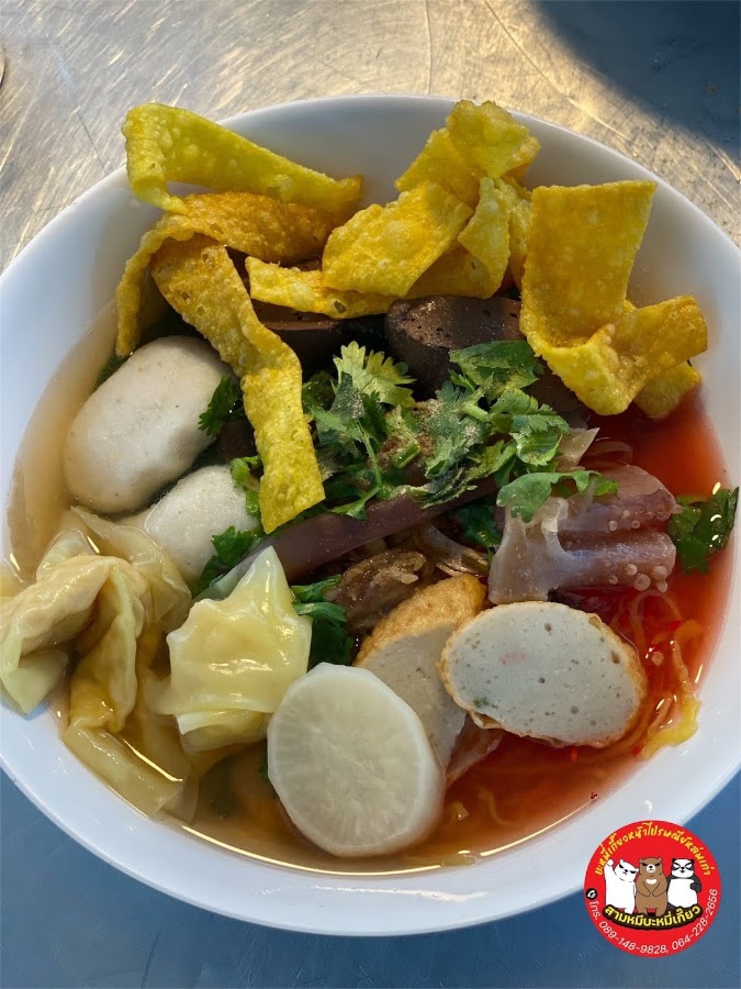 บะหมี่เกี๊ยวหน้าตู้เขียว By KruOil