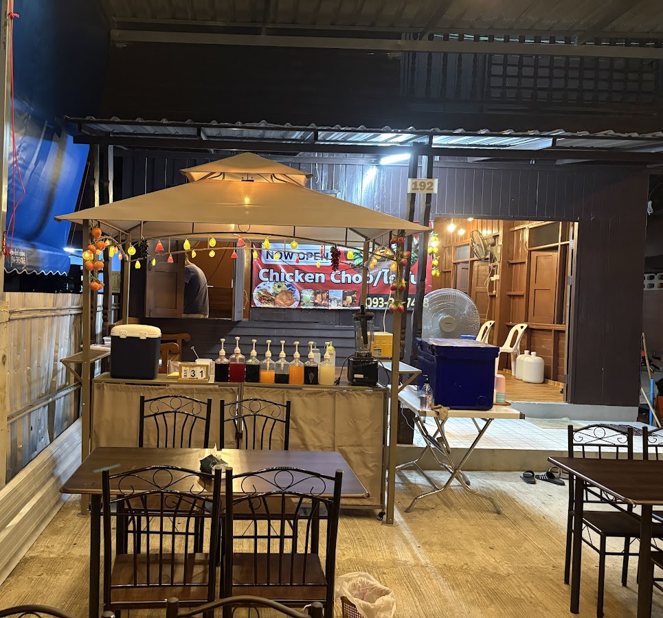 Juzy Bar