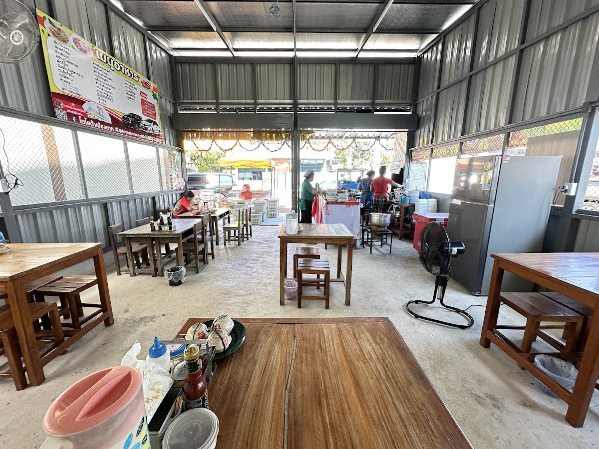 เจ๊ตู่ อาหารตามสั่ง Tu Restaurant