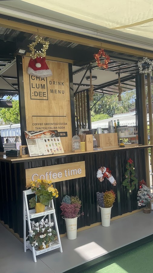 เจอกัน คาเฟ่