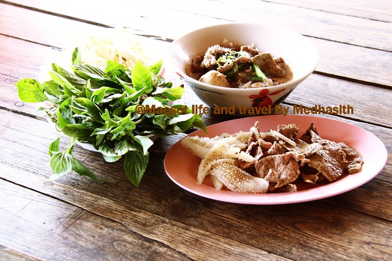 ปลายจวัก ก๋วยเตี๋ยวเรือ (รังสิต)