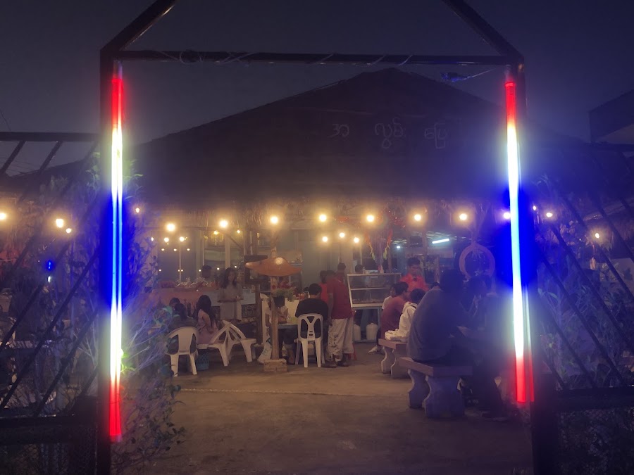 Revo7 Restaurant