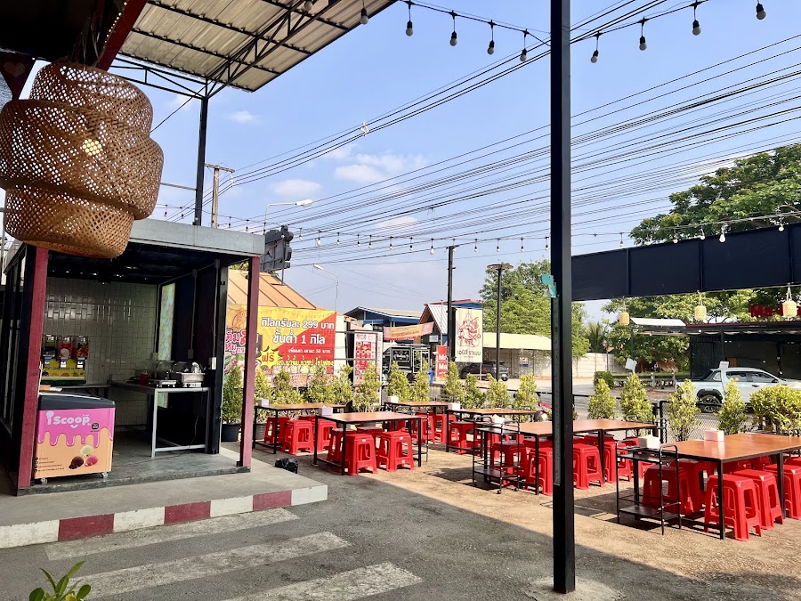 เติมสุข หมูกระทะ ( Term Suk Moo Krata ) ชั่งกิโล&บุฟเฟ่ต์ ทะเลเผา