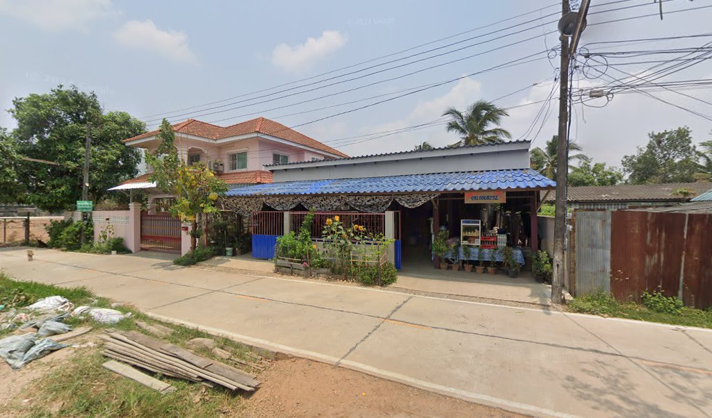 เตี๋ยวท้ายซอย ฮาล้าล