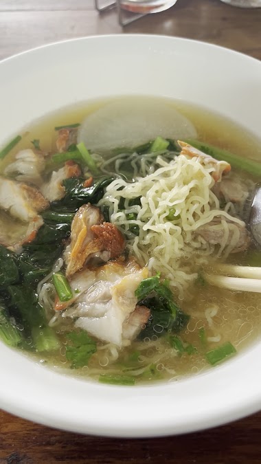 ติ่มซำ น้องเบนซ์