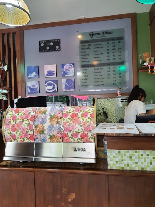 กาแฟบ้านพิม