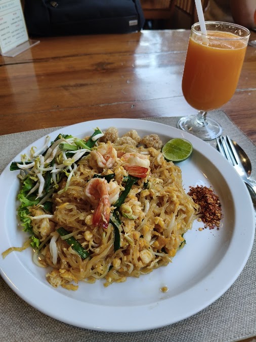 ชิคาโก เฮาส์