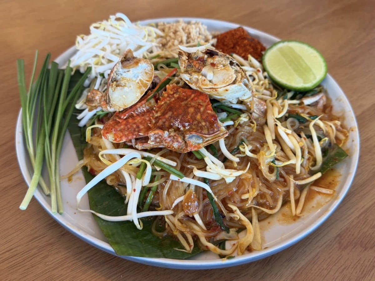 มุมแอบแซ่บ