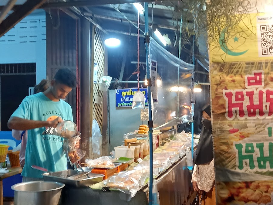 ร้านวันชัยลูกชิ้นทอด