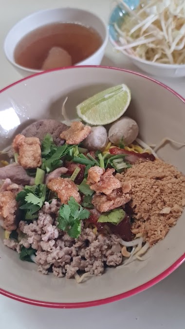 ก๋วยเตี๋ยวเจ้นาง