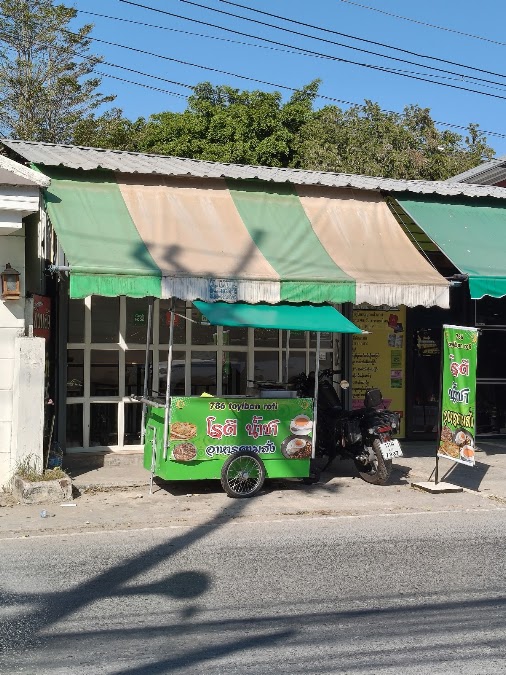 Toyiban halal food