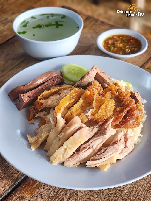 ข้าวหมูแดงเจ๊แว่น