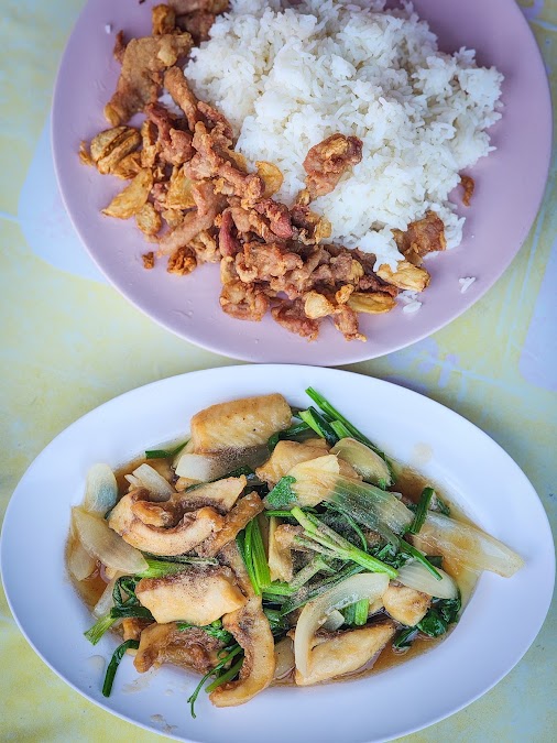 ข้าวต้ม 50 สต.