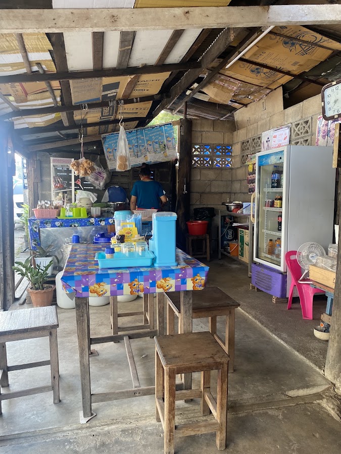 ร้านก๋วยเตี๋ยวยายแหม่ง
