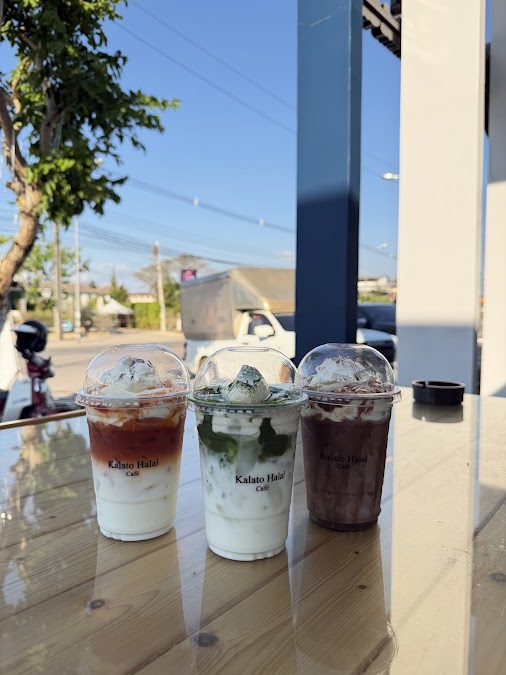 กาลาโต้ ฮาลาล คาเฟ่