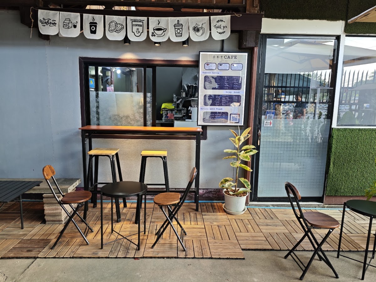 S.E.T CAFE