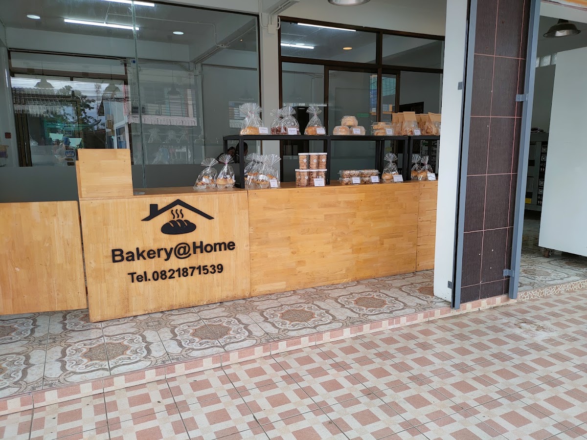 Bakery@Home