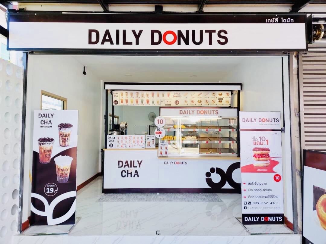 Daily Donuts เดย์ลี่โดนัท แม่สอด