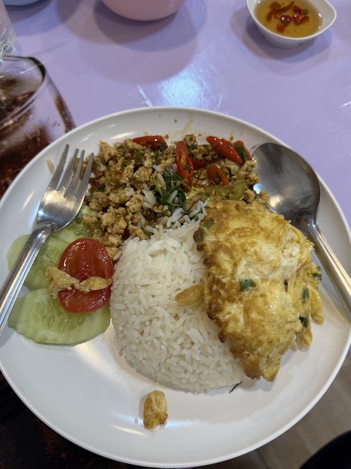 Fatimah Restaurant (Halal) ร้านอาหารฟาติมะห์
