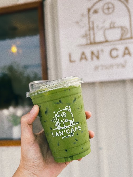 Lan'cafe (ลานคาเฟ่)