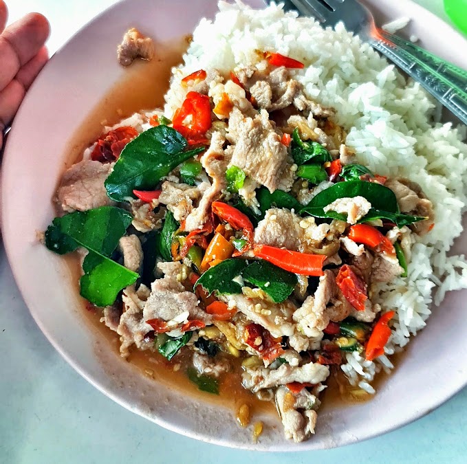 ข้าวต้ม 50 สต.