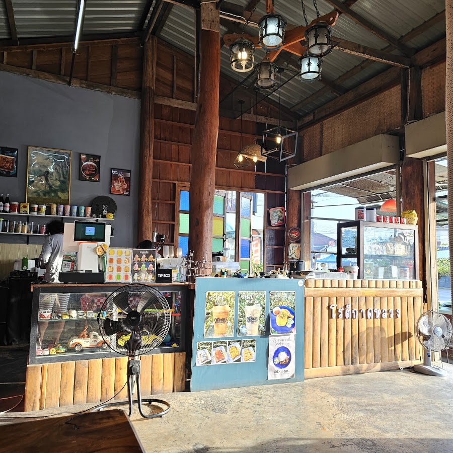 โรตีกาดหลวง สาขา 2(แยก 33)