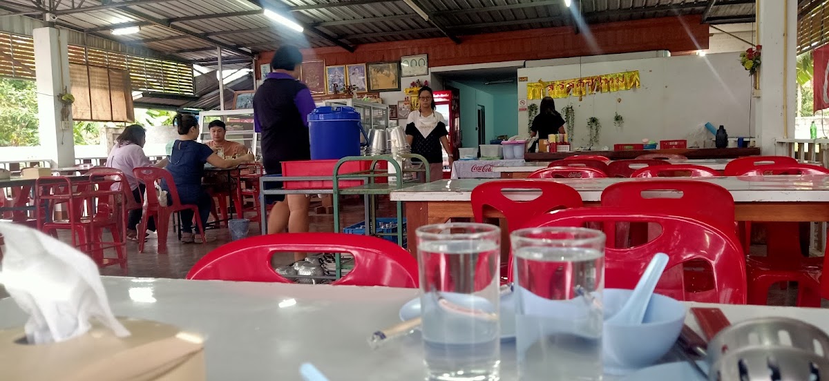 กันยาสุกี้
