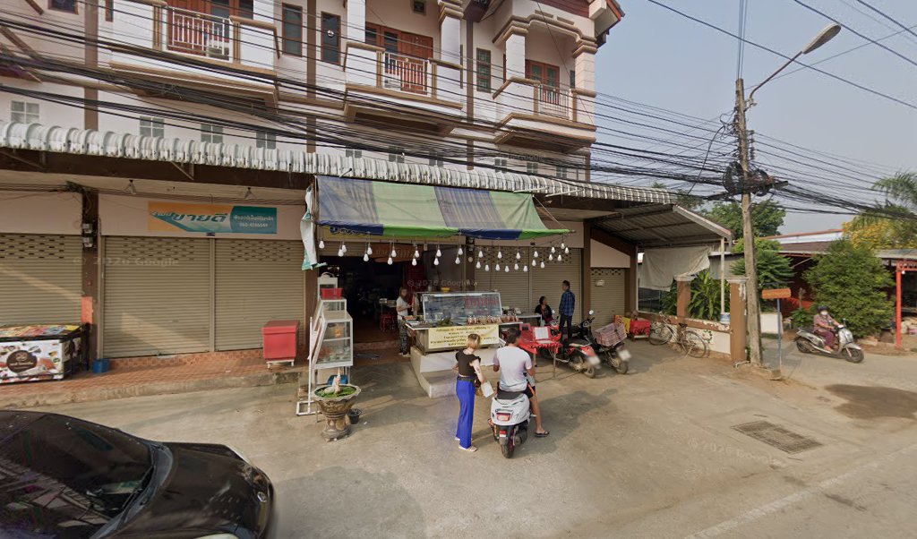 ร้านข้างแกงแม่มาลัย