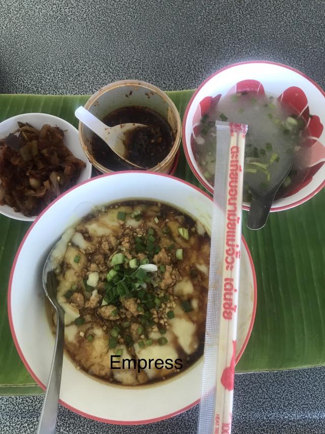 Empress ကသာသူဒေသအစားအစာ