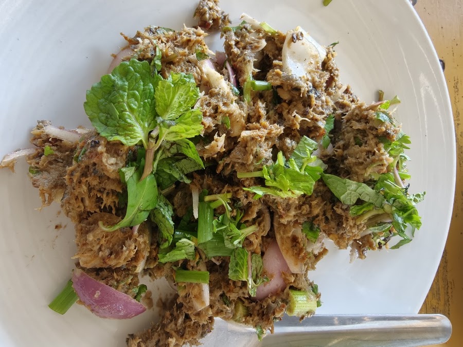 ร้านลาบนางนาก
