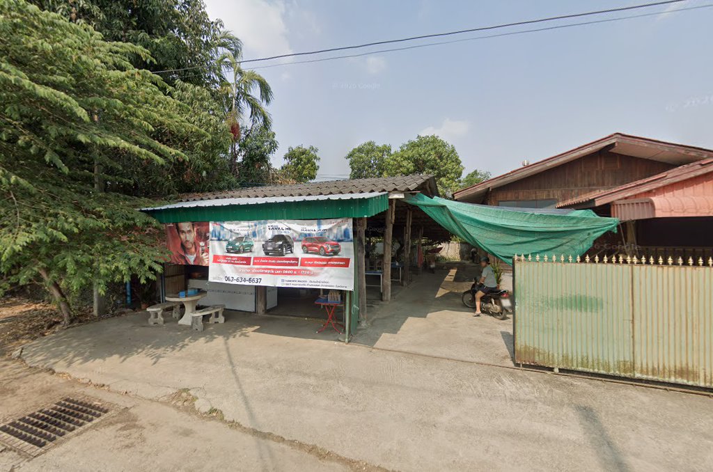 ร้านก๋วยเตี๋ยว ยายจิต